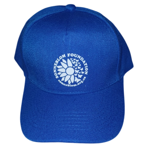 Sonneblom Foundation Cap